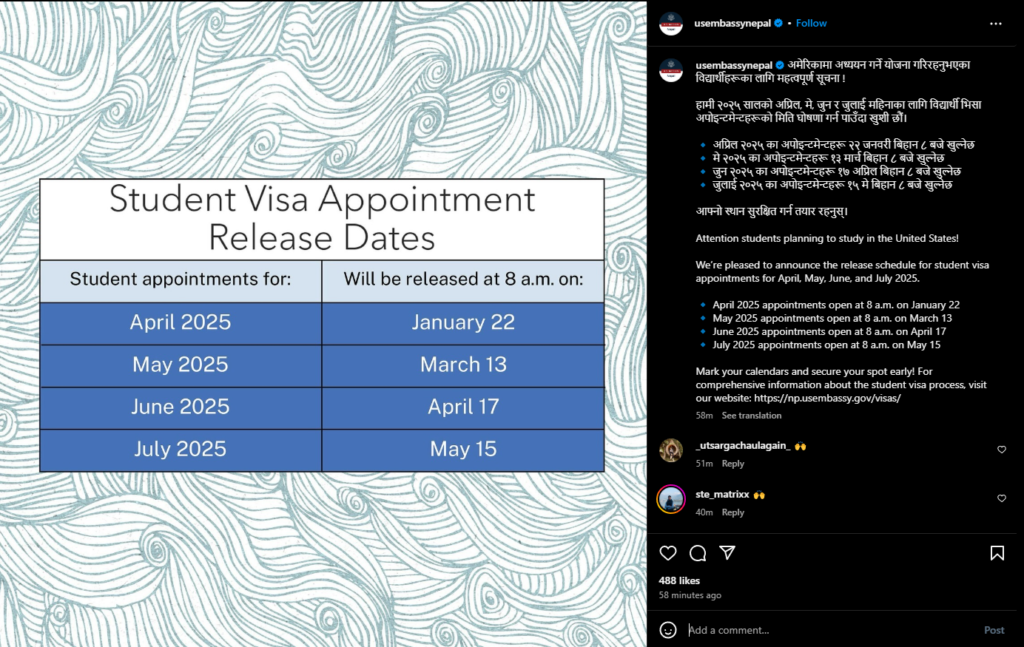 dateeee-1024x647 Student Visa Interview Dates Announced for Nepali Students. (F-1 2025)